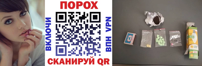 АМФЕТАМИН Розовый  Кирс 