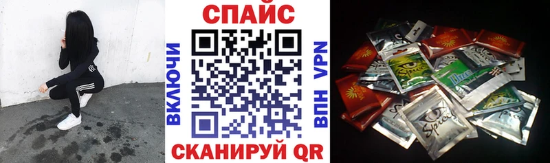 Бутират 99%  Кирс 