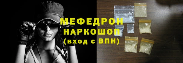 Альфа ПВП Абдулино