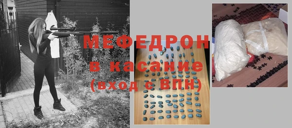Альфа ПВП Абдулино