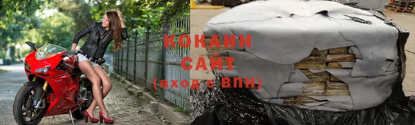 Альфа ПВП Абдулино