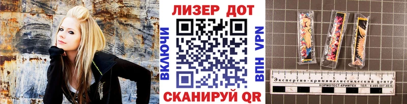 Наркотические марки 1500мкг  где купить наркоту  кракен онион  Кирс 